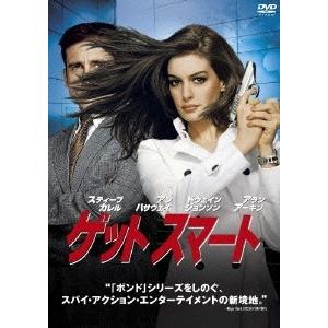 ゲット スマート 特別版 DVD