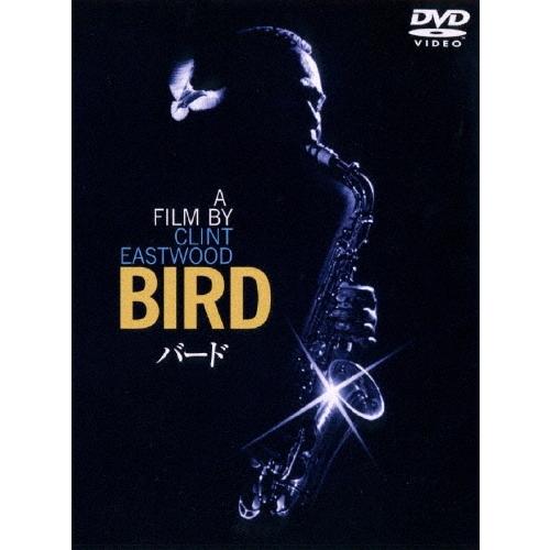 バード DVD