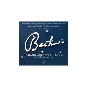 232 Bach: BWV.232 in Mass