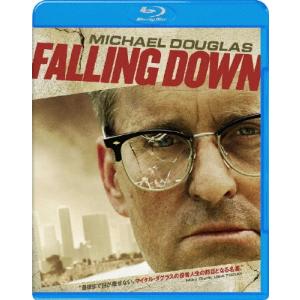 フォーリング・ダウン 洋画