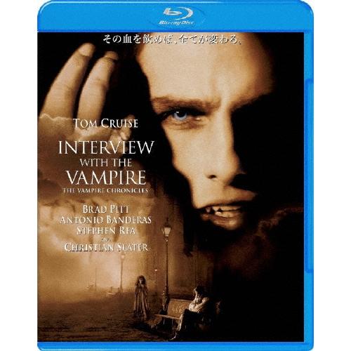 インタビュー・ウィズ・ヴァンパイア Blu-ray Disc