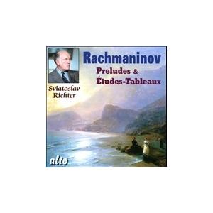 スヴャトスラフ・リヒテル★チェコ国営放送ソロ・ライヴ集成 1956-88 9CD スヴャトスラフ・リヒテル☆チェコ国営放送ソロ・ライヴ集成