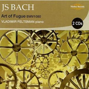 ウラディミール・フェルツマン J.S.Bach: Art Of Fugue CD-R