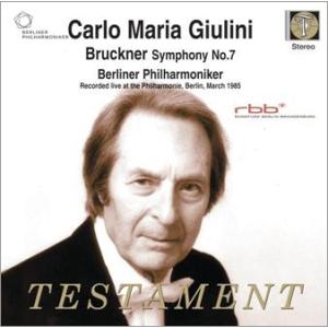 カルロ・マリア・ジュリーニ Bruckner: Symphony No.7 CD