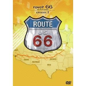 ルート66 ファースト・シーズン ep.1 DVD