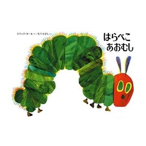 おれたち、ともだち！（全13巻） : 脳トレ生活 - 通販 - Yahoo