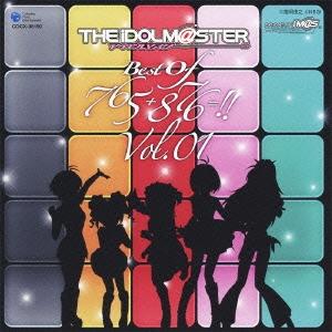 THE IDOLM@STER BEST OF 765+876=!! VOL.01＜通常盤＞ CD