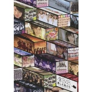 AKB48 逃した魚たち 〜シングルビデオコレクション〜＜通常盤＞ DVD