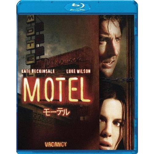 モーテル Blu-ray Disc