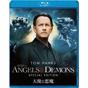 天使と悪魔 スペシャル・エディション Blu-ray Disc