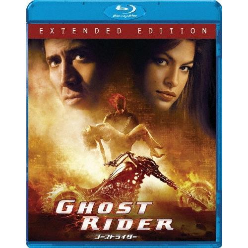 ゴーストライダー エクステンデッド・エディション Blu-ray Disc