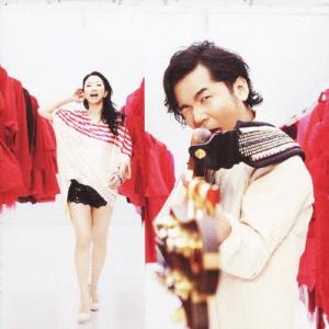 DREAMS COME TRUE ねぇ 12cmCD Single