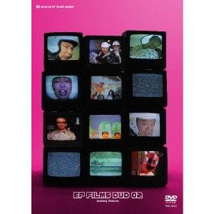 藤原光博 EP FILMS DVD 02 DVD