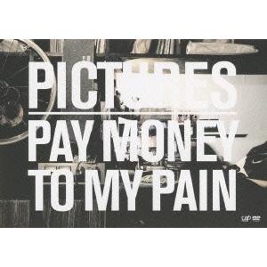 Pay money To my Pain PICTURES DVD