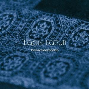 bohemianvoodoo Lapis Lazuli CD