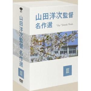 ソニーミュージック（Sony Music） 桂文珍 落語全集（CD） DYCS-1037