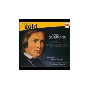 クリストフ ポッペン Schumann: Werke fur Violoncello CD