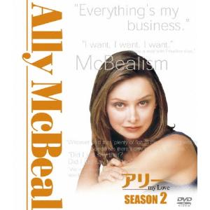 アリー my Love シーズン1〜5 ＜SEASONSコンパクト・ボックス＞ DVD