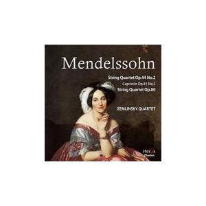 ツェムリンスキー弦楽四重奏団 メンデルスゾーン: 弦楽四重奏曲 Op.44-2、Op.80、カプリッ...