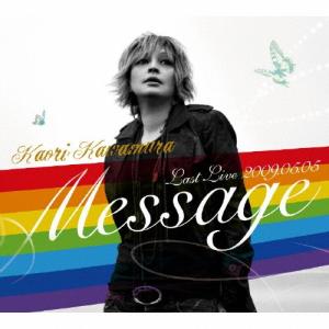 初回限定紙ジャケット仕様 岡村靖幸 早熟 CD PR : Disc shop suizan