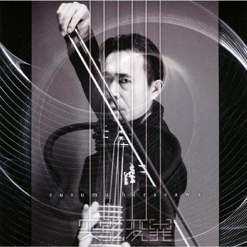 平沢進 突弦変異 CD