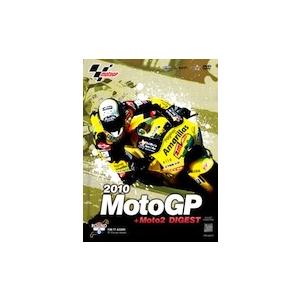 2010MotoGP＋Moto2 公式DVD R-6 オランダGP DVD