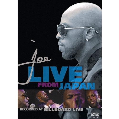 Joe ライヴ・フロム・ジャパン DVD