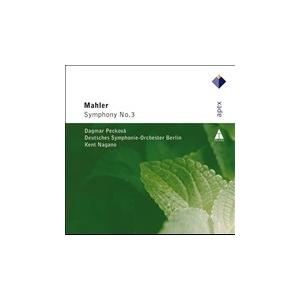 Mahler: Symphony 中古 ケント・ナガノ No.3