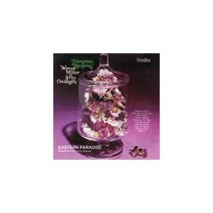 Werner Muller &amp; His Orchestra Evergreen Memories &amp;...