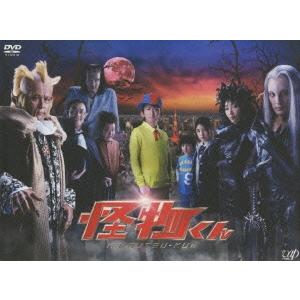 古畑任三郎 3rdシーズン DVD-BOX6枚組 田村正和 三谷幸喜 - 映像と音の