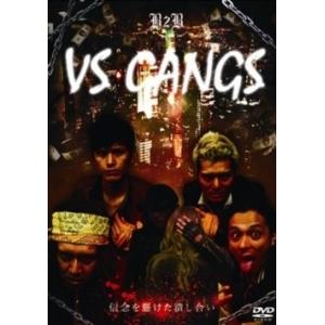 VS GANGS DVD｜tower