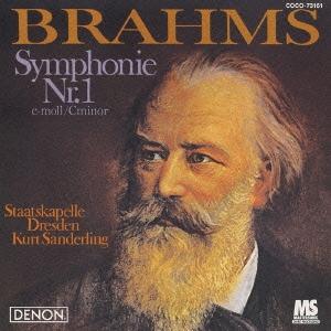 クルト・ザンデルリング ブラームス:交響曲第1番 Blu-spec CD