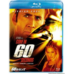 THE SCREENTONES ヒストリー・オブ・孤独のグルメ season1〜8＜クリア