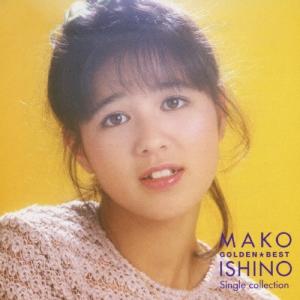伊藤さやか ゴールデン☆ベスト デラックス CD : タワーレコード Yahoo