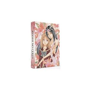妖しのセレス DVD-BOX 【DVD】 : ハピネット・オンラインYahoo
