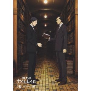 優良配送 2DVD 兄弟拳バイクロッサー VOL.3 東映ビデオ
