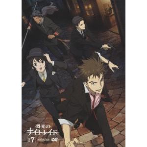 閃光のナイトレイド VOL.7 DVD : タワーレコード Yahoo!店 - 通販