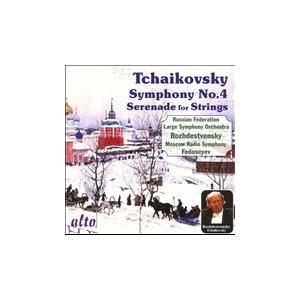 ゲンナジー・ロジェストヴェンスキー Tchaikovsky: Symphony No.4 Op.36...