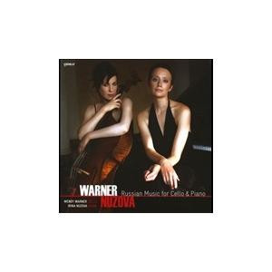 イリーナ・ヌゾワ Russian Music for Cello &amp; Piano CD-R