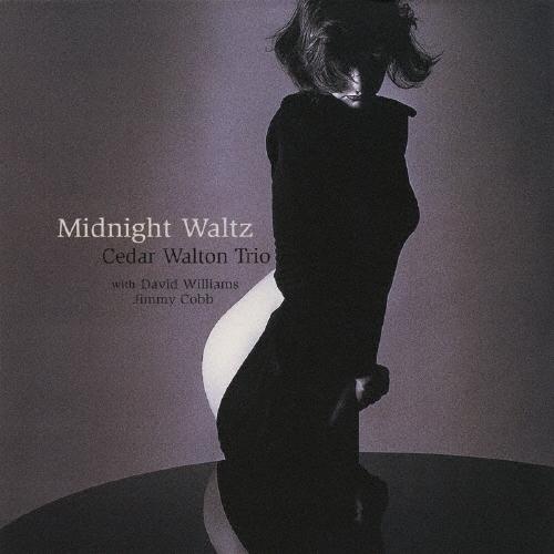 Cedar Walton Trio ミッドナイト・ワルツ CD