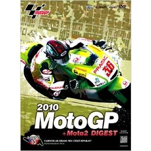 2010MotoGP＋Moto2 公式DVD R-10 チェコGP DVD