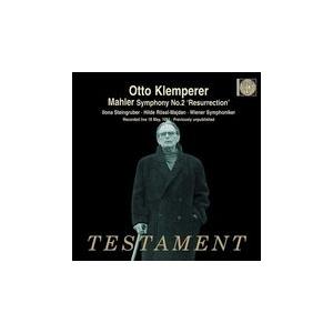 オットー・クレンペラー マーラー: 交響曲第2番「復活」 CD