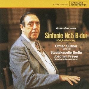 オトマール・スウィトナー ブルックナー:交響曲 第5番(原典版) CD