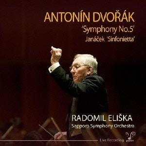 ラドミル・エリシュカ ドヴォルザーク: 交響曲第5番 CD