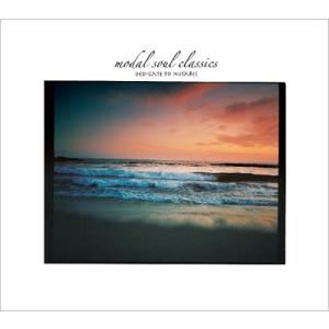 Various Artists modal soul classics II -dedicated ...