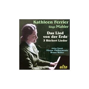 キャスリーン・フェリアー Kathleen Ferrier Sings Mahler CD-R