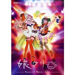 さだまさし ステージトーク大全2] 續噺歌集CD 全15巻 : ユーキャン通販