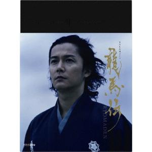 NHK大河ドラマ 「龍馬伝 完全版 」Blu-ray BOX1〜4（season1〜FINAL