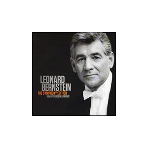 新品未開封 廃盤 CD-BOX レナード・バーンスタイン・エディション 新品未開封 廃盤 CD-BOX レナード・バーンスタイン・エディション CD