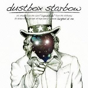 dustbox starbow CD
